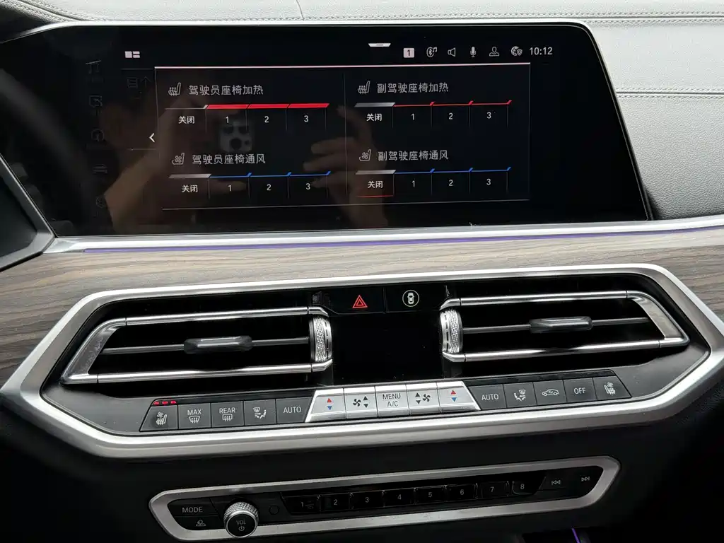 BMW X5 — миниатюра 18