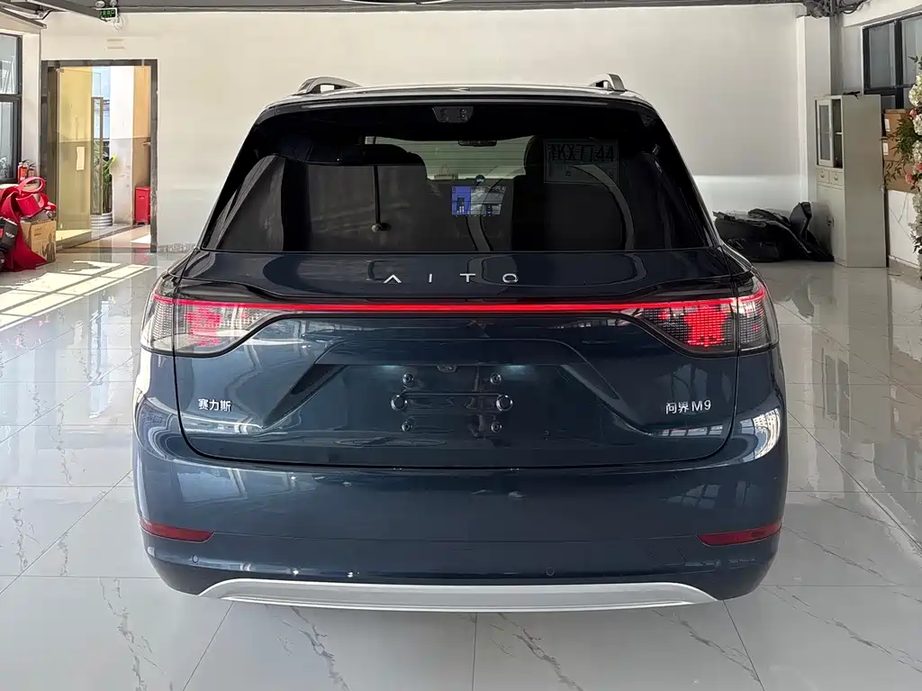 AITO ASK THE WORLD M9