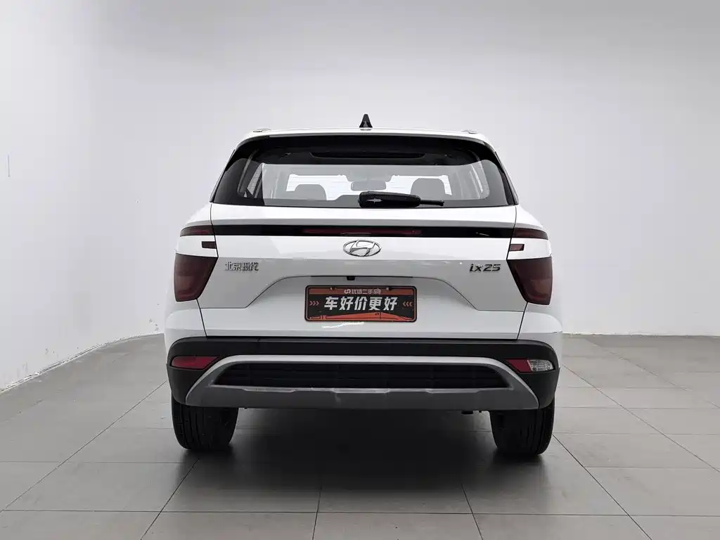 Hyundai ix25 — миниатюра 4