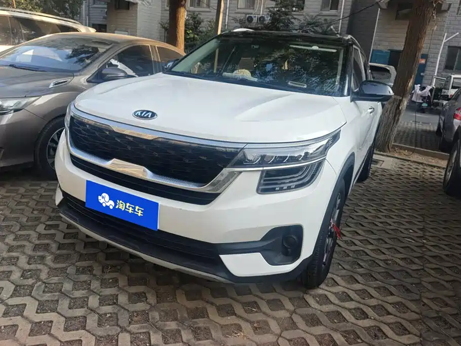 Kia KX3