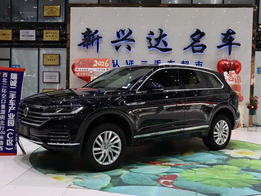 Volkswagen Touareg 2021 2.0TSI