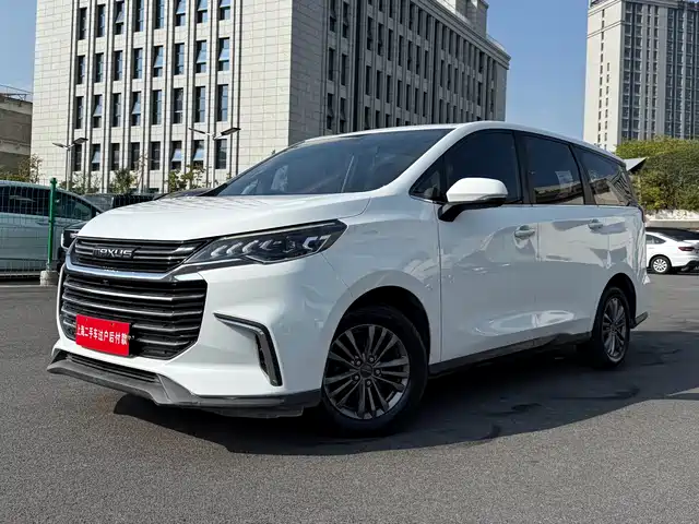 SAIC MAXUS CHASE G50