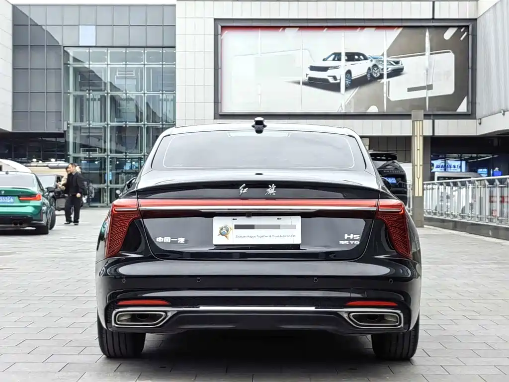 Hongqi Hongqi H5 — миниатюра 10