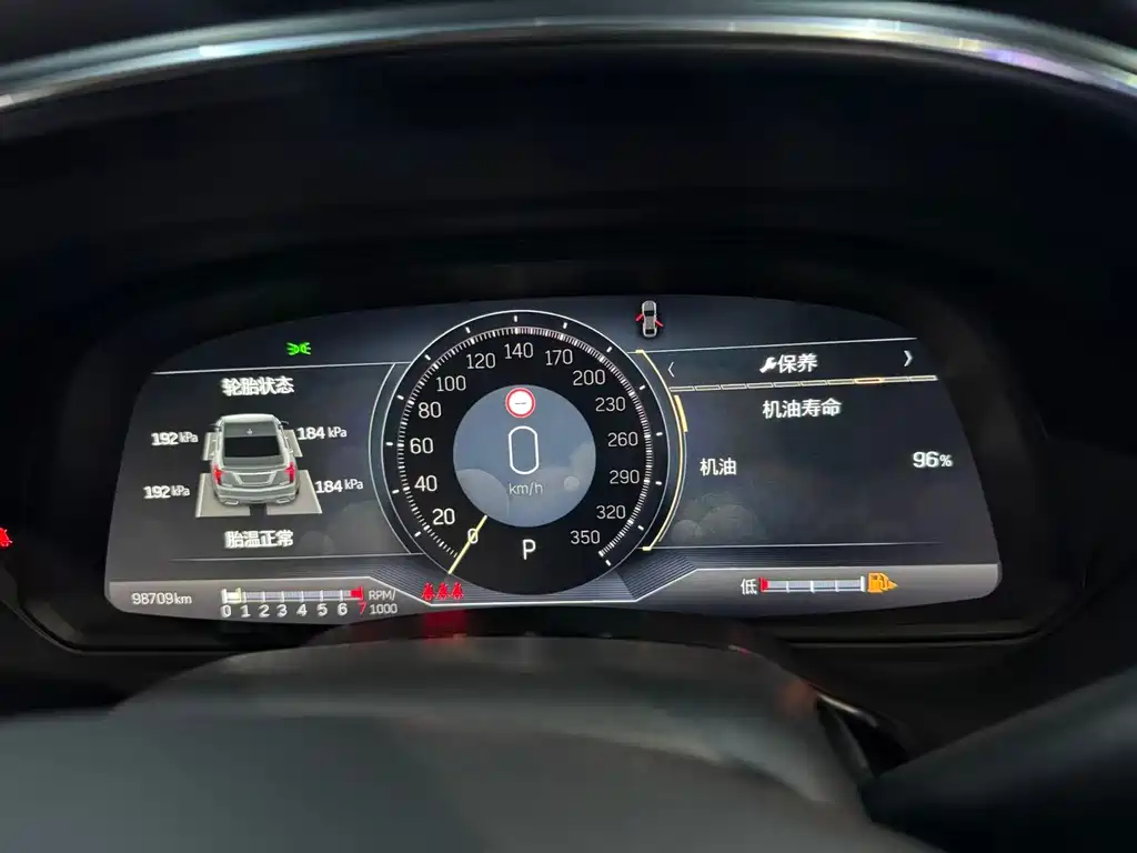 Cadillac CT5 — миниатюра 7