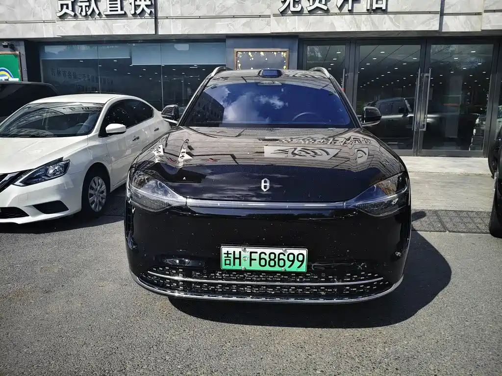 Aito M9 2025 Ultra 52kWh 6 мест (192 ）