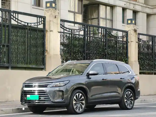 HONGMENG ZHIXING ASK THE WORLD M7 2022