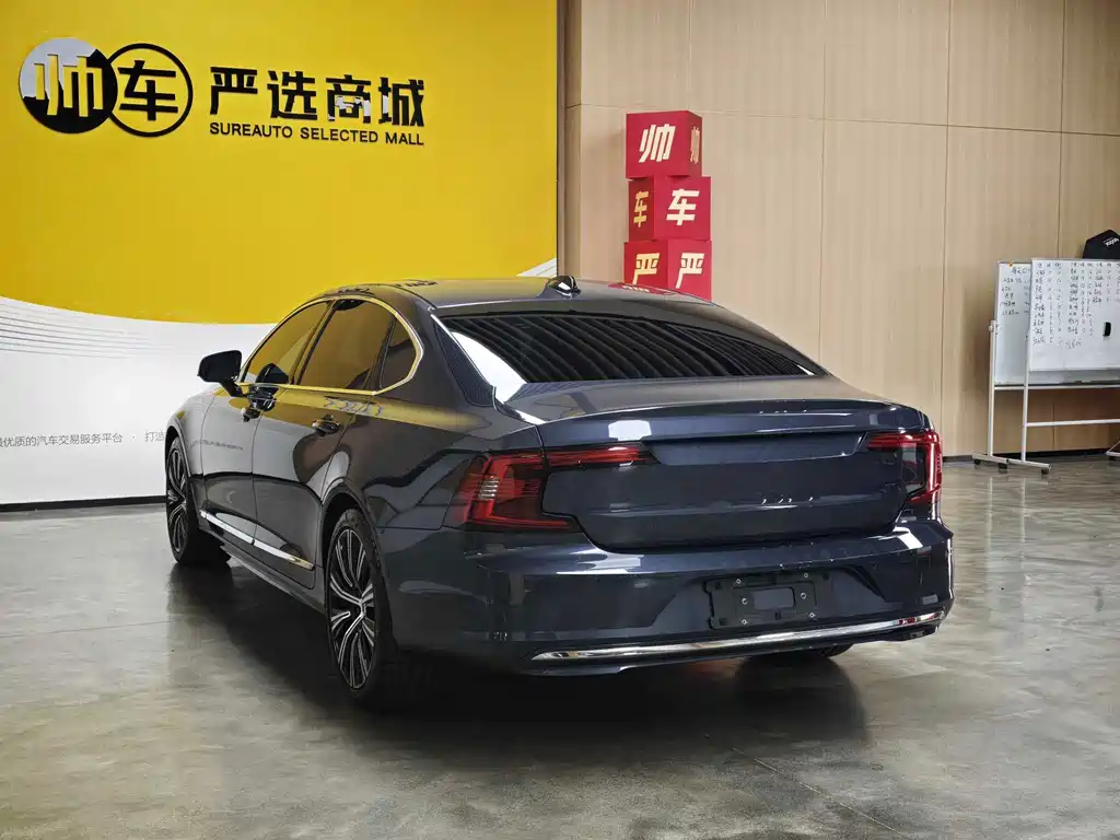 Volvo S90 — миниатюра 4