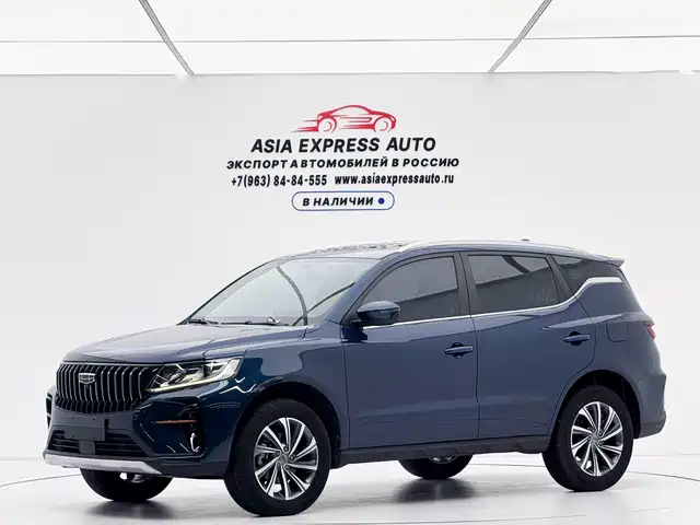 2022 Geely FC (Vision)