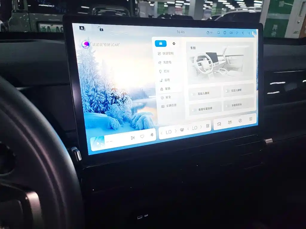 iCAR iCAR 03T — миниатюра 13