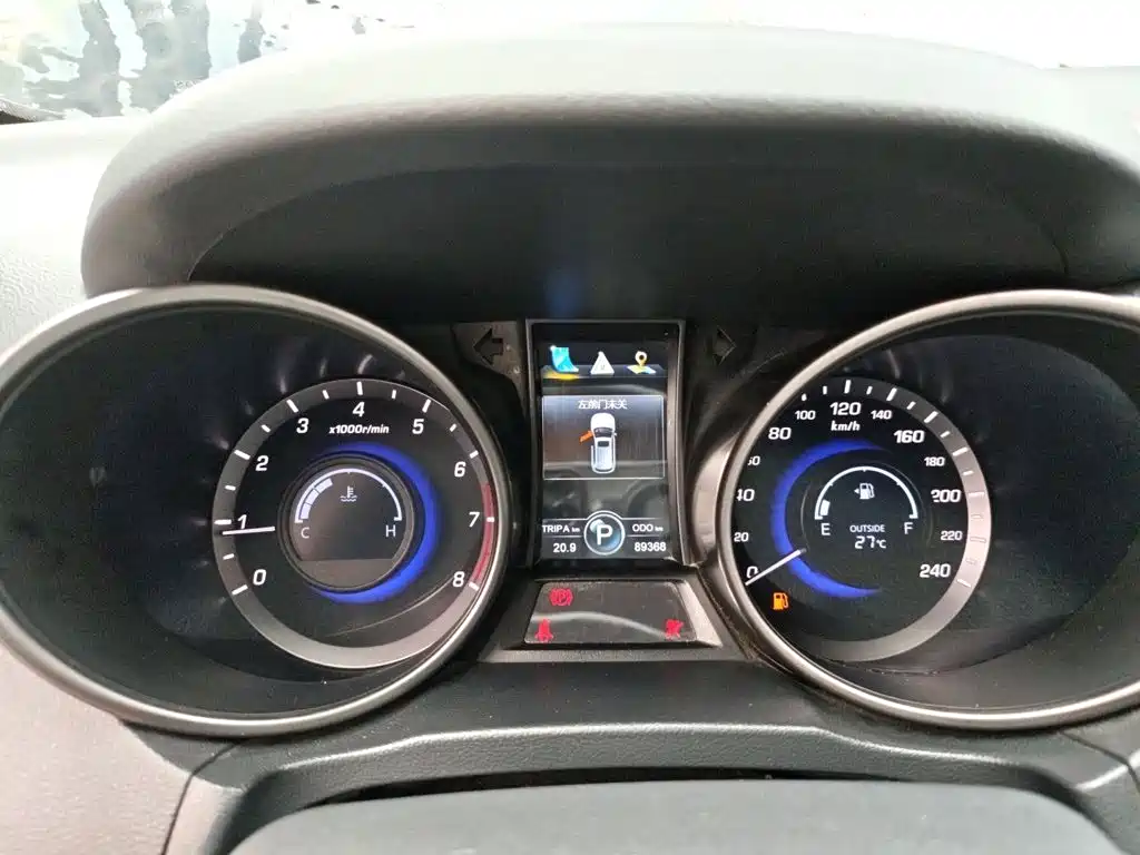Changan CS75 — миниатюра 9