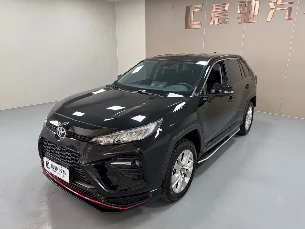 Toyota Wildlander 2022