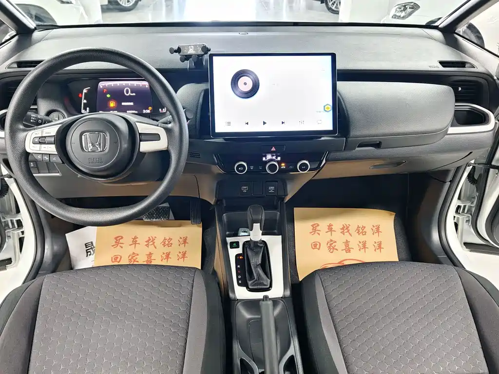 Honda Fit — миниатюра 7