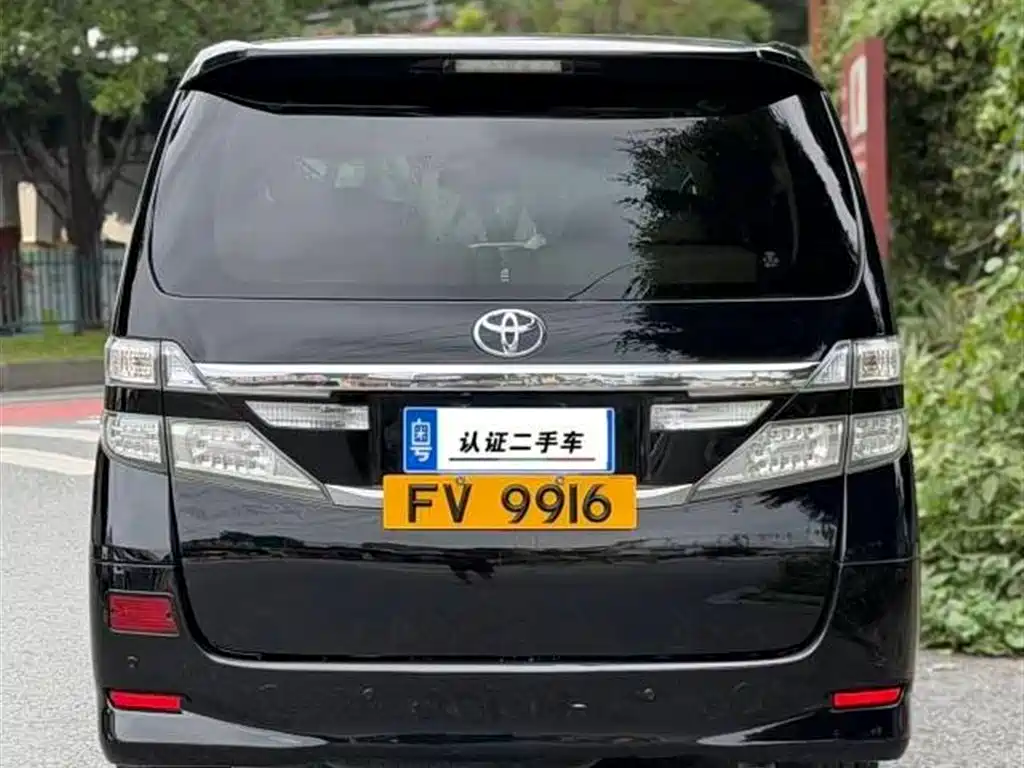 Toyota Alphard 2012 3.5L Luxury