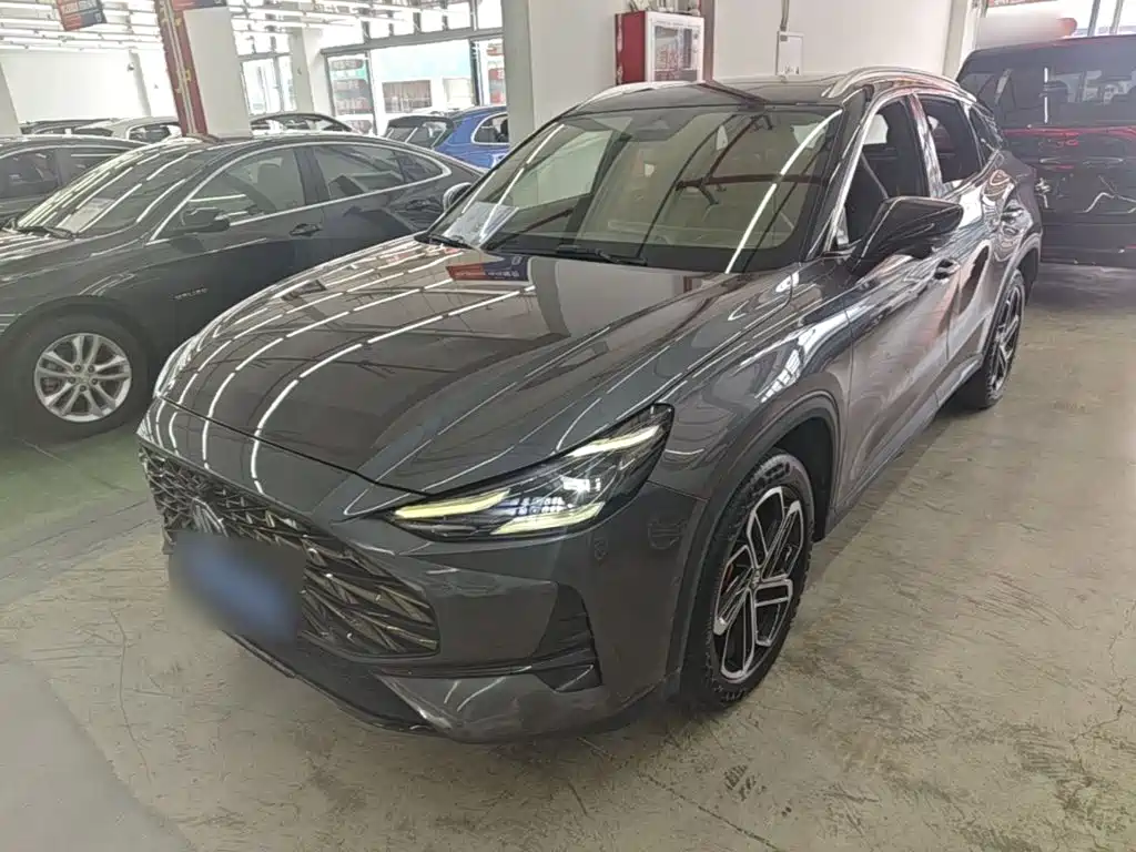 MG MG ONE