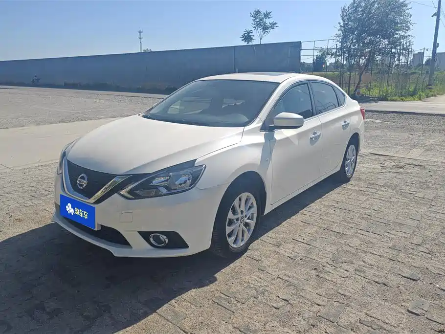 Nissan Sylphy 2022 1.6XL CVT Luxury