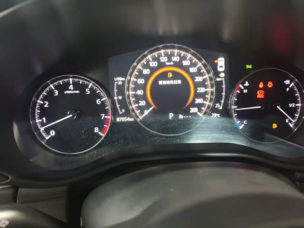 Mazda Mazda3 3 2020 2.0L AT
