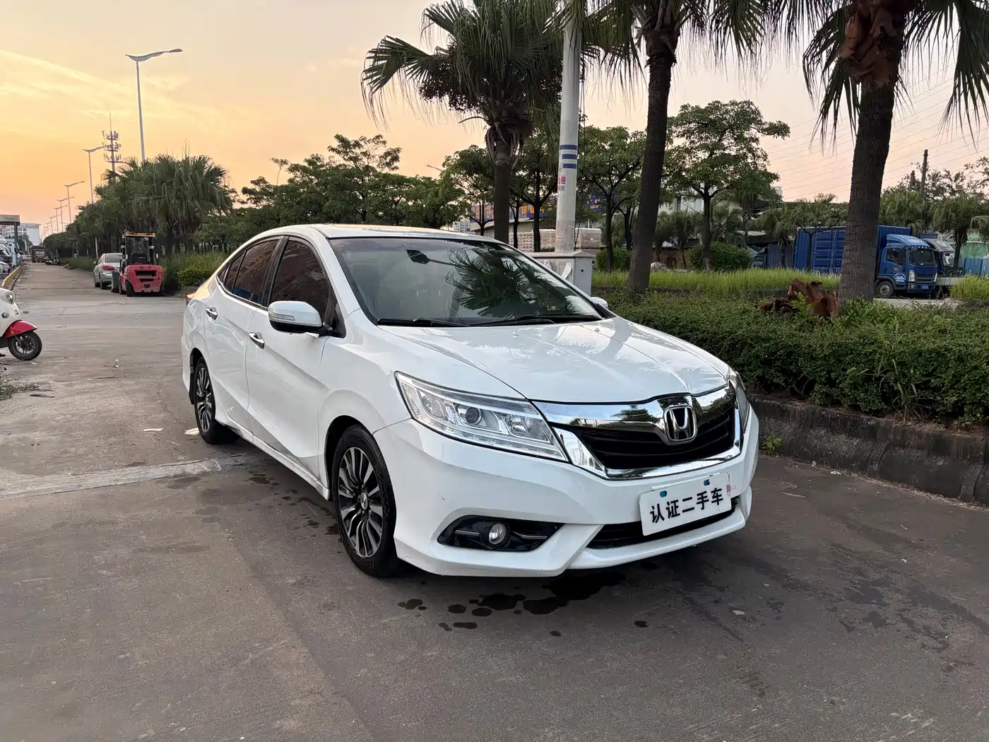Honda Crider
