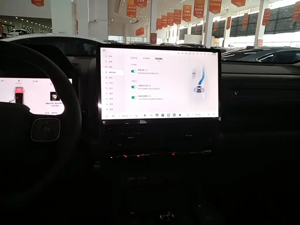 Haval Menglong New Energy — миниатюра 12
