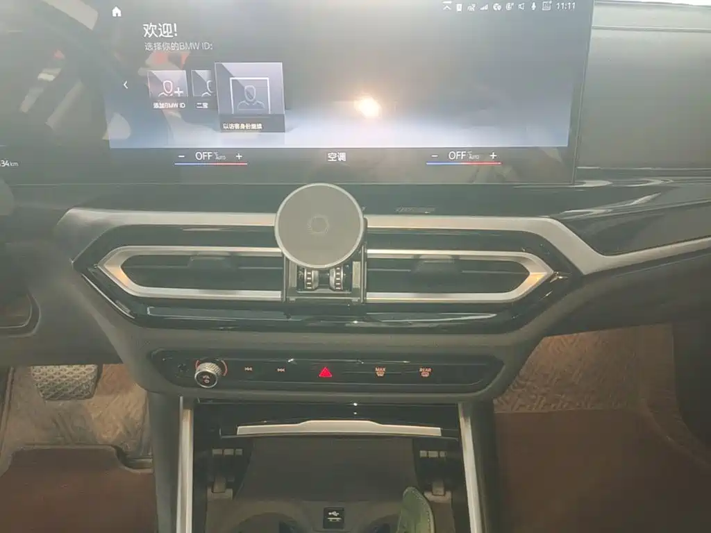 BMW i3 — миниатюра 13