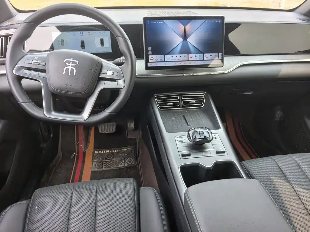 BYD SONGJIANG NEW ENERGY