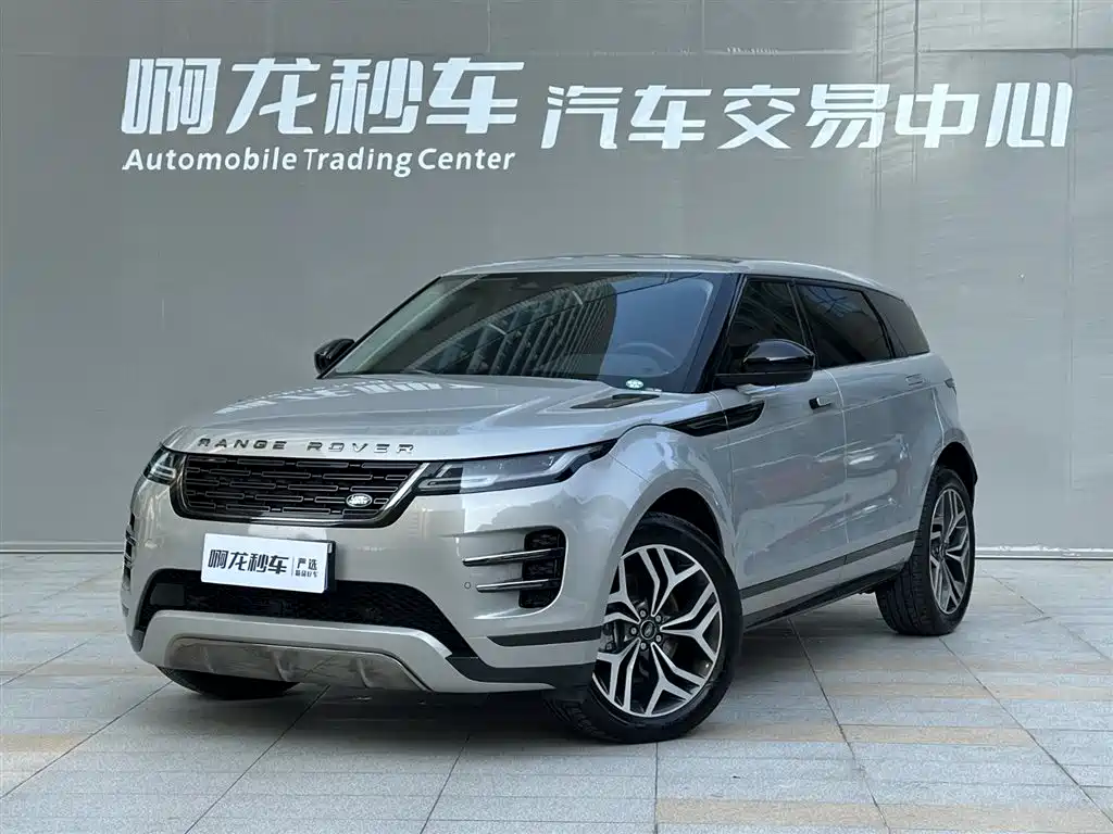 Land Rover Evoque 2025