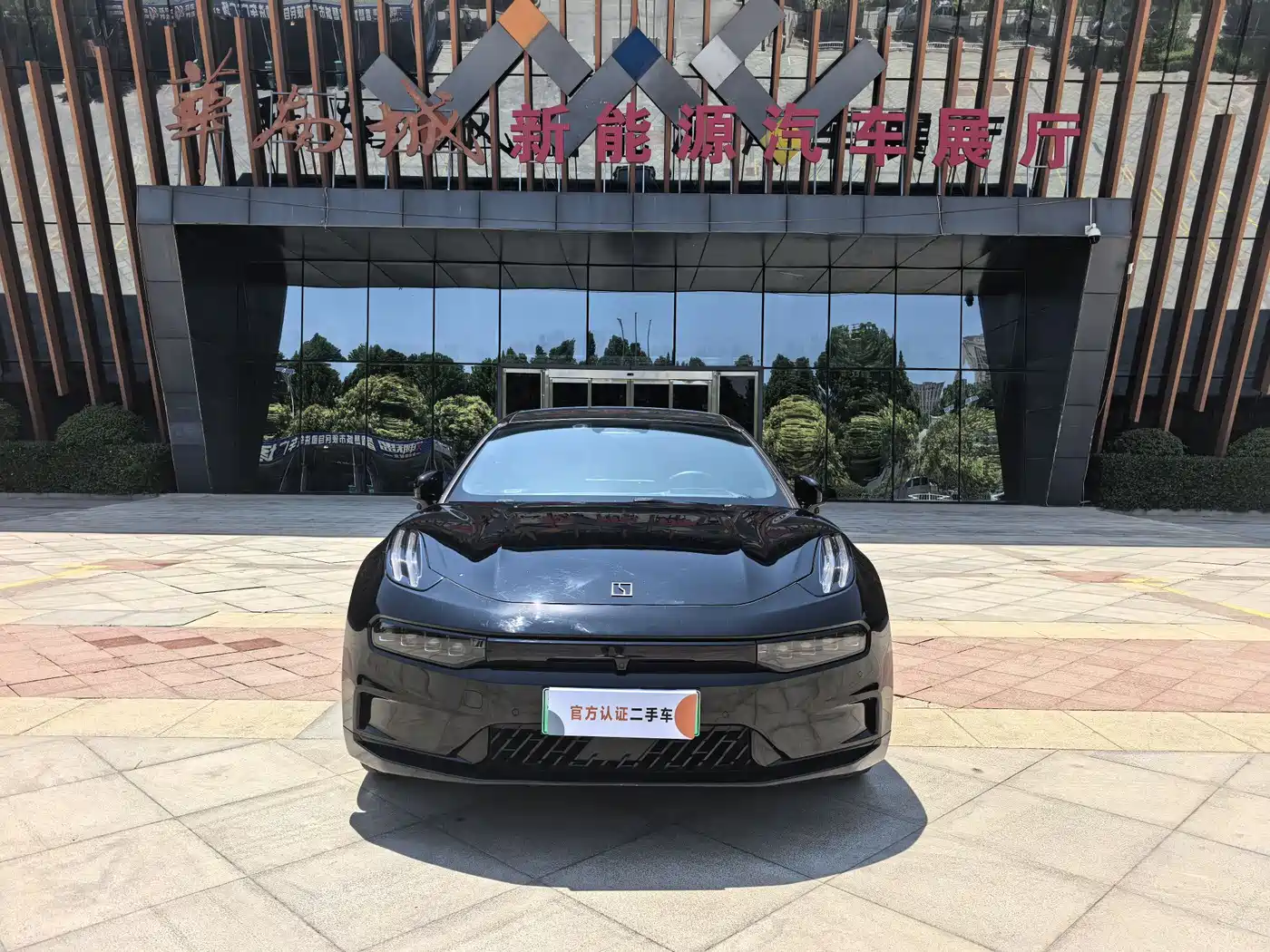 Zeekr 001