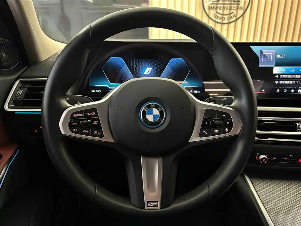 BMW I3