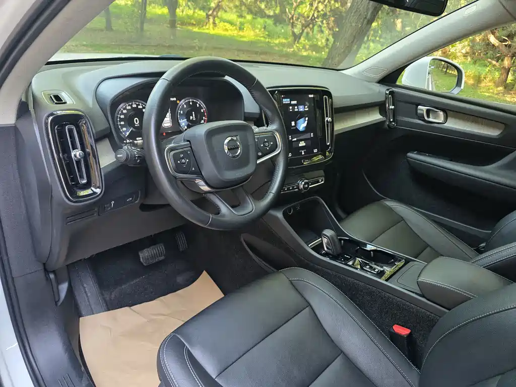 Volvo XC40 2020 T3 Luxury