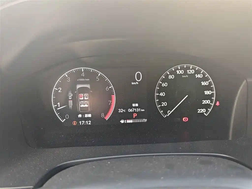 Honda CR-V — миниатюра 7