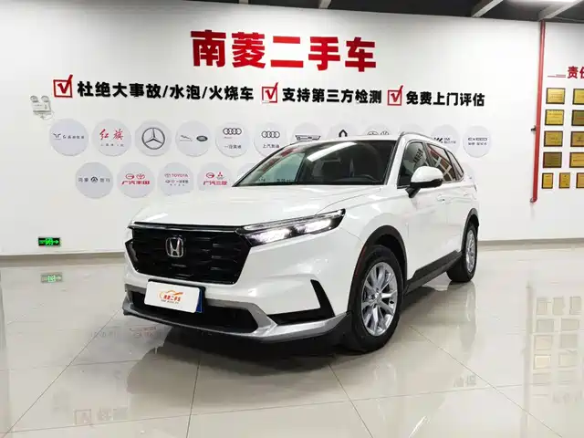 HONDA CR V