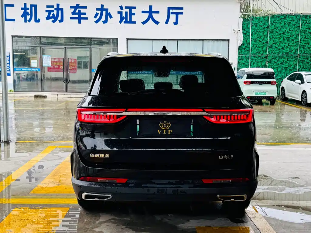 Shanhai Shanhai L9 — миниатюра 9
