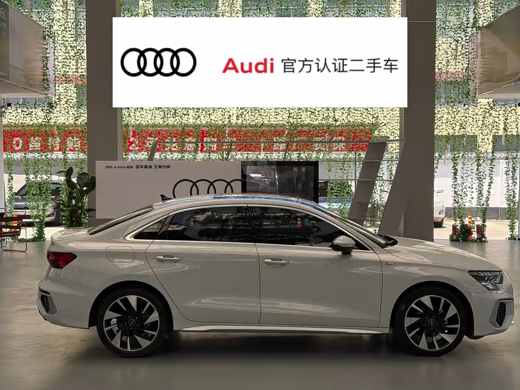 Audi A3 2023 A3L Limousine 35 TFSI Fashion Sport
