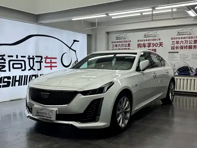 2020 Cadillac CT5