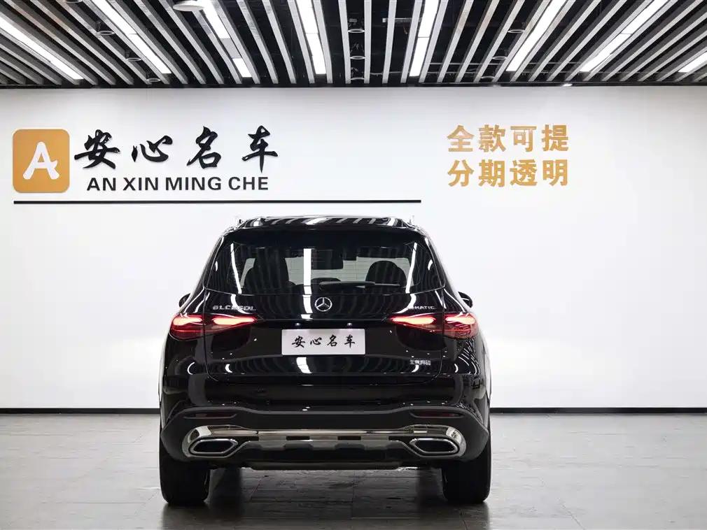 Mercedes-Benz GLC 2023 GLC 260 L 4MATIC 5 мест