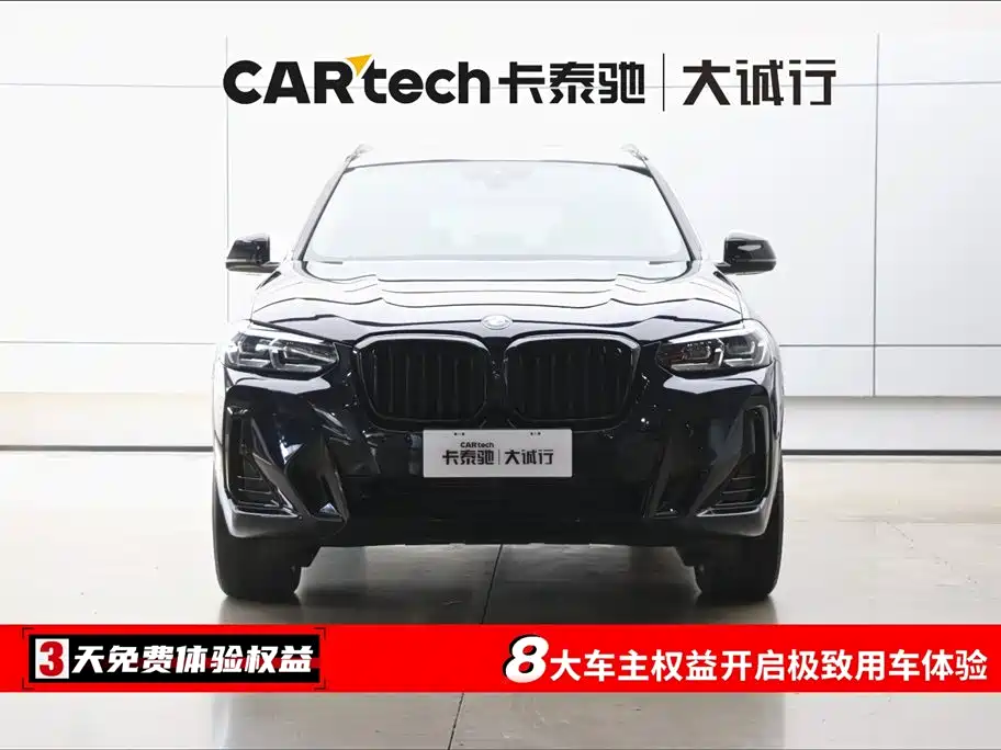BMW X3 2022 xDrive30i Lead M