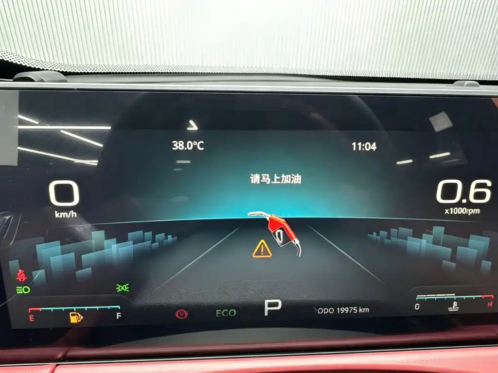 Jetour X70 PRO — миниатюра 14