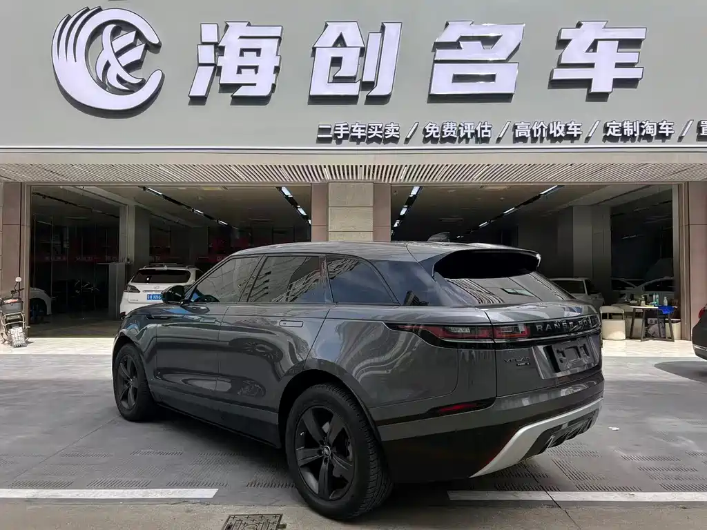 LAND ROVER RANGE ROVER STAR PULSE