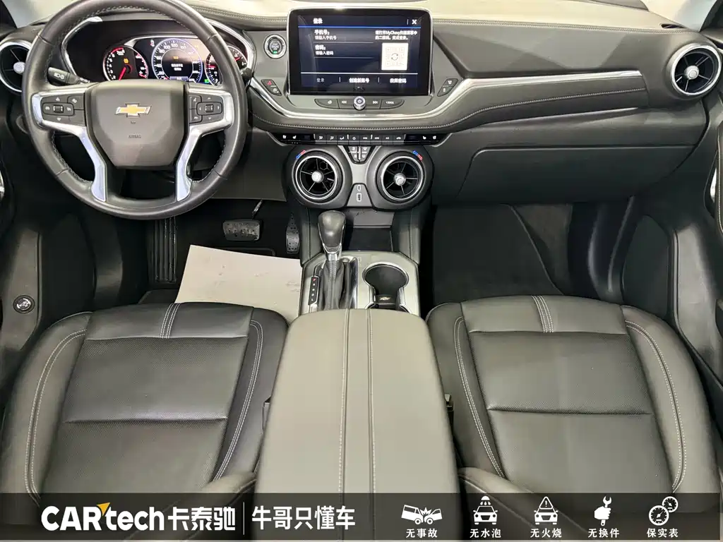 Chevrolet Blazer 2022 650T 7 мест