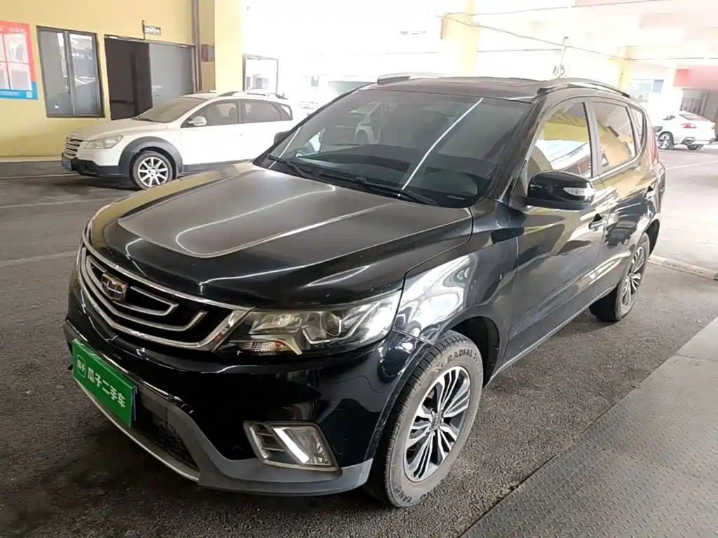 Geely Vision X6