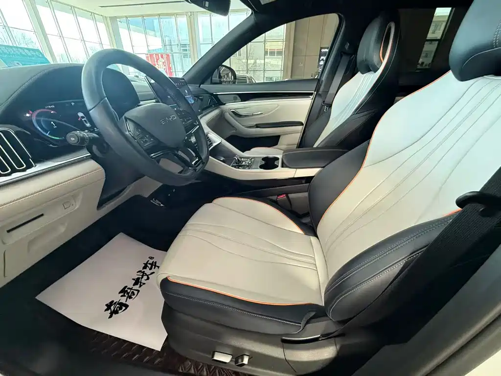 BYD SONGJIANG NEW ENERGY