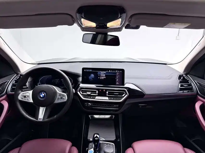 BMW iX3 — миниатюра 15