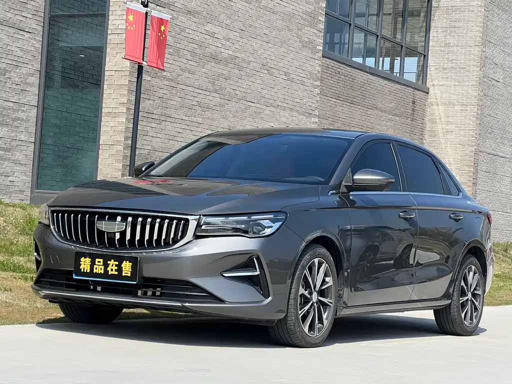 Купить Geely Emgrand