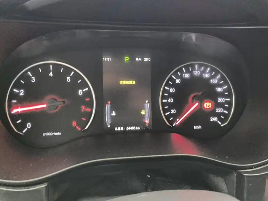 BYD MAX — миниатюра 14