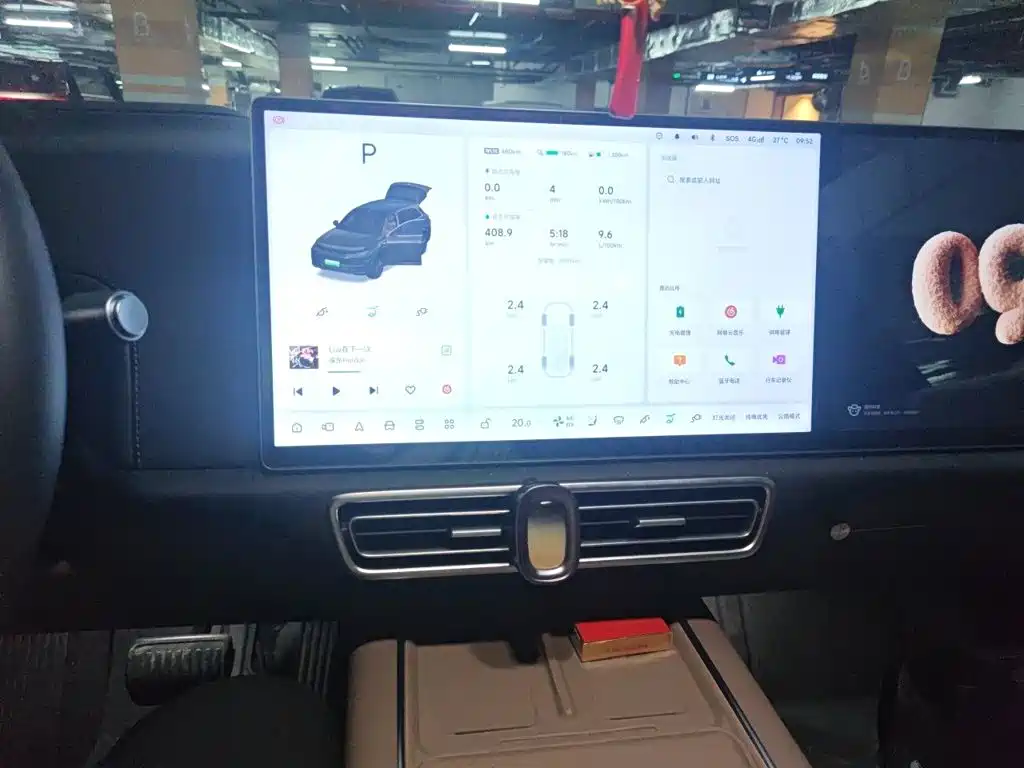Li Auto Li L7 — миниатюра 14
