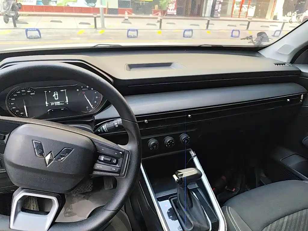 Wuling Xingchi — миниатюра 10
