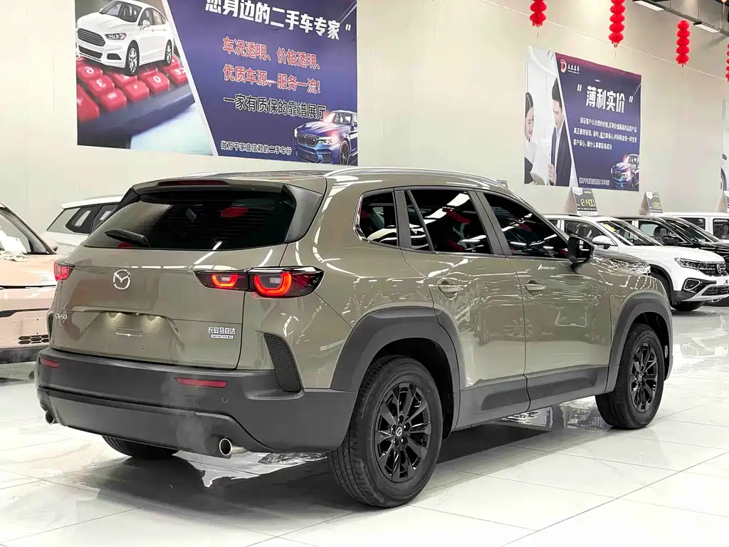 MAZDA CX 50 XINGYA