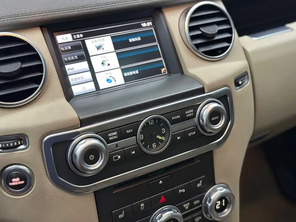 Land Rover Discovery — миниатюра 22