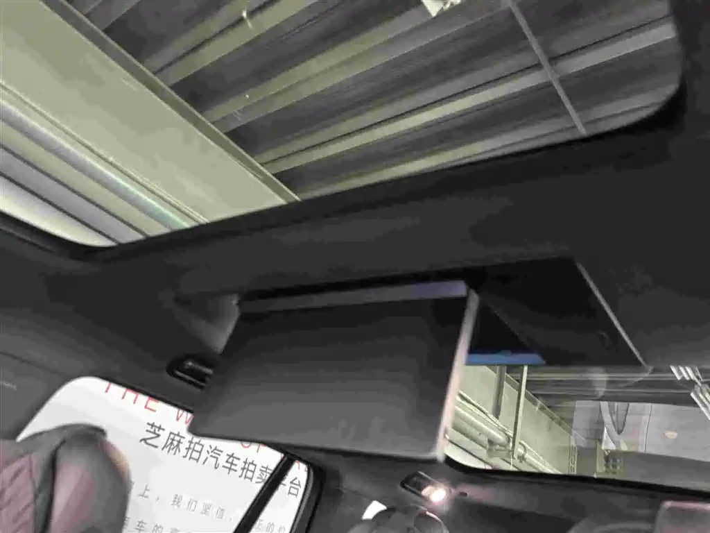 Li Auto Li L9 — миниатюра 11