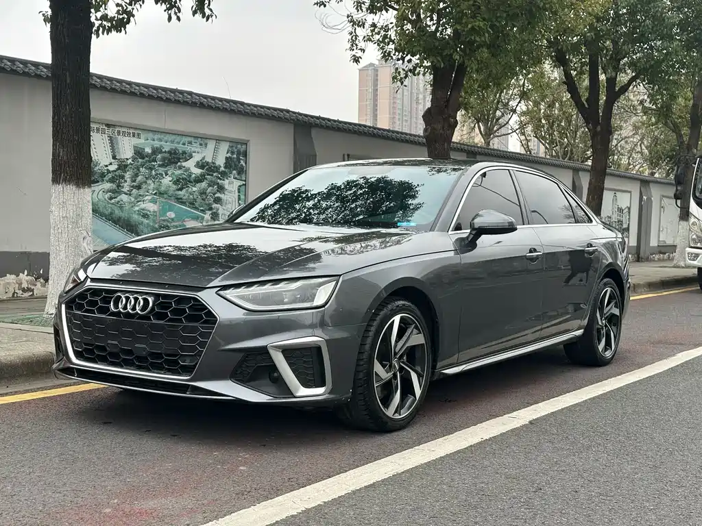 Audi A4L 2022