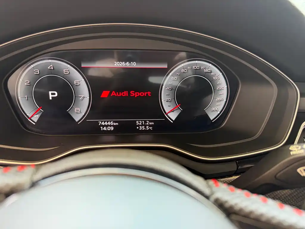 Audi A4L 2023 40 TFSI quattro Luxury